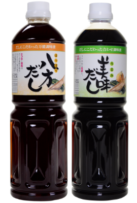 だし・調味液