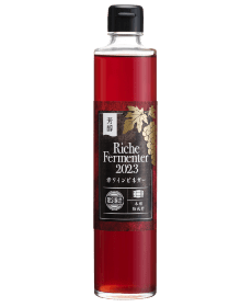 芳醇 Riche Fermenter 赤ワインビネガー2023