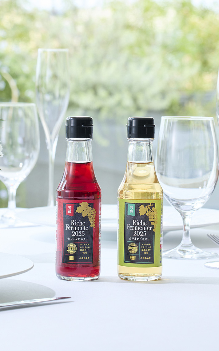 商品を探す | キユーピー醸造